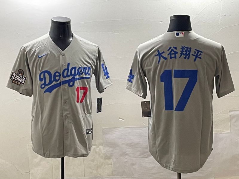 Men Los Angeles Dodgers #17 Ohtani Grey Game 2025 Nike MLB Jersey style 03096